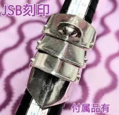 Vivienne Westwood アーマーリング JSB刻印 Mサイズ