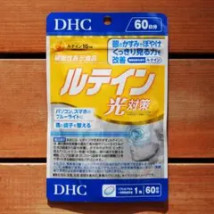 Item thumbnail for item 90595744-c10b-41d2-a0ba-64073ae596e7