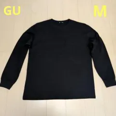 ほぼ新品未使用★GU　ソフトコットンクルーネックTシャツ　長袖　黒　Mサイズ