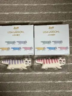 Nami様専用　Zoff福袋 リサラーソン メガネ置き（2個）