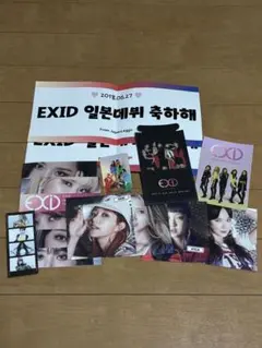 EXID☆UP&DOWN【初回限定盤B】[CD+DVD]ハニ/ソルジ - メルカリ