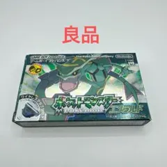 ポケットモンスター エメラルド ゲームボーイアドバンス ワイヤレスアダプタ付き