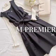 エムプルミエ34ウエストリボン付ワンピースドレス紺ネイビー結婚式 卒業式