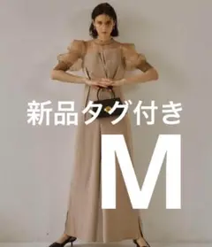 リルアー