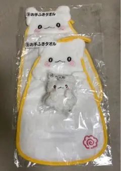 サンリオ　はなまるおばけくじ　まとめ売り