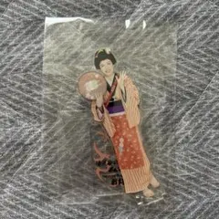 滝沢歌舞伎ZERO2022 深澤辰哉（お丸） アクリルスタンド