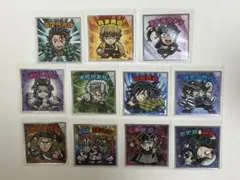 【マツ様】鬼滅の刃マンチョコ無限城編 11枚セット