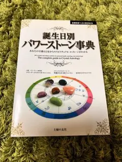 Item thumbnail for item 220da534-7468-4164-93b4-a00695b48662