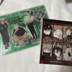 呪術廻戦 呪術高等専門学校メモ ブロマイド付き メモ帳　ジャンショ　アクスタ