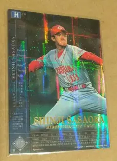 Konami Field Of Nine ShinjiSasaoka 佐々岡真司