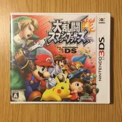 大乱闘スマッシュブラザーズ for ニンテンドー3DS