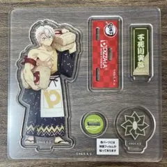 【新品未使用】ピザーラ　鬼滅の刃　不死川実弥