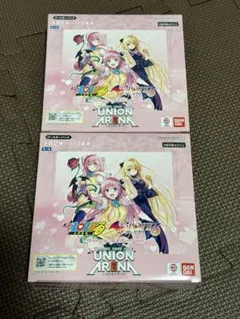 ユニオンアリーナ ToLOVEる BOX テープ付 - メルカリ