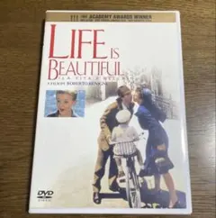 ライフ・イズ・ビューティフル('98伊)感動！