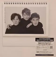 Item thumbnail for item b238ac60-8c52-4347-b62e-6b06b2f9c98f