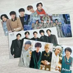 King & Prince キンプリ　会報　11 12 13 14