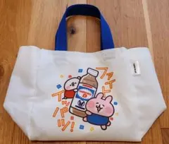 カナヘイ×リポビタンD　コラボ　トートバッグ