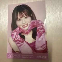 大場花菜 ＝LOVE 生写真 国立キービジュアル ヨリ - メルカリ