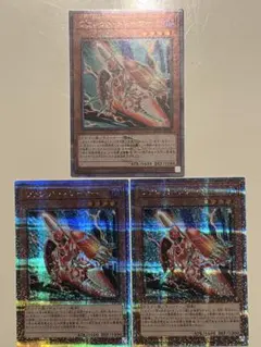 2026年最新】ヴァレット 25thの人気アイテム - メルカリ