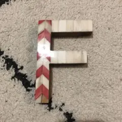 ACTUS ボーンオブジェ「F」ウォールインテリア アクタス