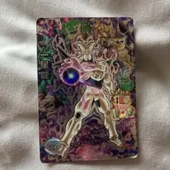 2026年最新】一星龍の人気アイテム - メルカリ