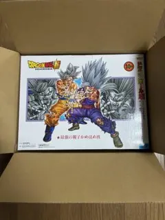 Vジャンプ　応募者全員大サービス　ドラゴンボール超　フィギュアのサムネイル