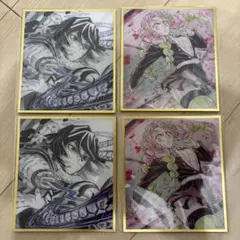 劇場版 鬼滅の刃 無限城編 猗窩座再来 WEBSHOPくじ アクリル色紙伊黒蜜璃