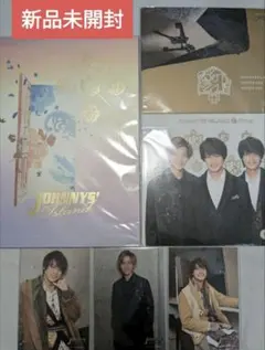 平野紫耀 永瀬廉 髙橋海人 パンフレット フォトセット ジャニーズアイランド