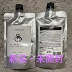 SALON de BLACK カラークリームシャンプー 200g 2個 | Mercari