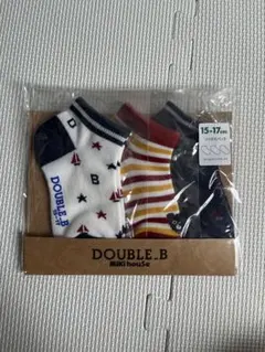 新品 DOUBLE_B ミキハウス ソックスパック 15-17cm