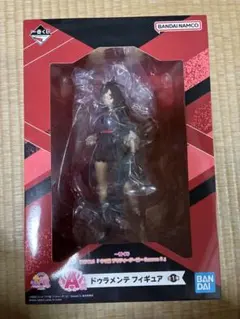 一番くじ　ウマ娘　ドゥラメンテ　A賞フィギュア