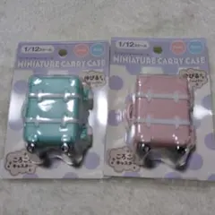 Item thumbnail for item 38c4dc9f-0910-4f7b-9663-bf29b12653ea