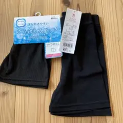 【新品未使用】2枚セット　インナーパンツ　スパッツ　黒パン　100 110