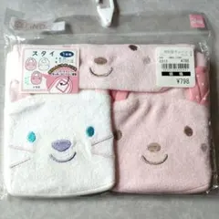 【新品未使用品】動物デザイン スタイ3枚セット