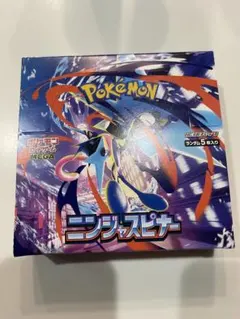 ニンジャスピナーMEGA シュリンク無しペリペリ付き未開封