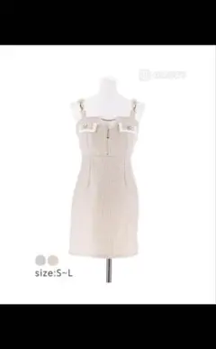 Dazzy キャバドレス　ピンク　M