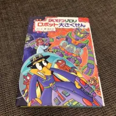 yu! 【お値段交渉ok⑅◡̈*】様 リクエスト 5点 まとめ商品