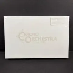 CD 未開封 クロノオーケストラ アレンジ ボックス トリガー ＆ クロス 限定