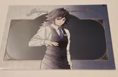 鬼滅の刃 モクテルバー モクテル LOTTO クリアファイル 義勇