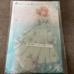 五等分の花嫁 1番くじ H賞 ビッグアクリルスタンド 中野四葉