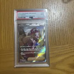 セレナ SR PSA9のサムネイル