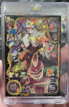 2025年最新】スーパードラゴンボールヒーローズ mm6 secの人気