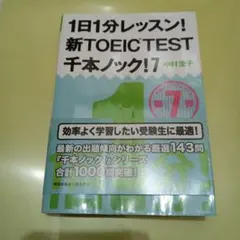 Item thumbnail for item e3890b96-5db3-4b1b-a138-b9084dc4804f