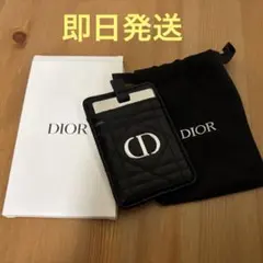 2026年最新】dior カードケース ノベルティの人気アイテム - メルカリ