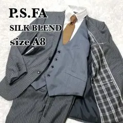 P.S.FA　セットアップ　A8　シルク混　光沢有り　3ピース　大きいサイズ