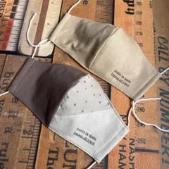 スマイル様 リクエスト 2点 まとめ商品