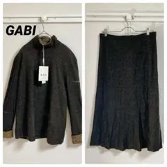 GABI【新品】タグ付き レオパード柄 ブラウン セットアップ スカート 46