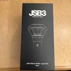 2026年最新】jsb3 official “mate” light stickの人気アイテム - メルカリ