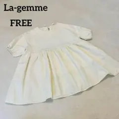 La-gemme♡ペプラム　ブラウス　半袖　バルーンスリーブ【FREE】ホワイト