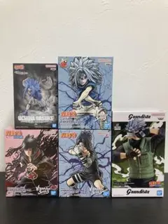 NARUTO ナルト 疾風伝 VIBRATION STARS うちはサスケ　他